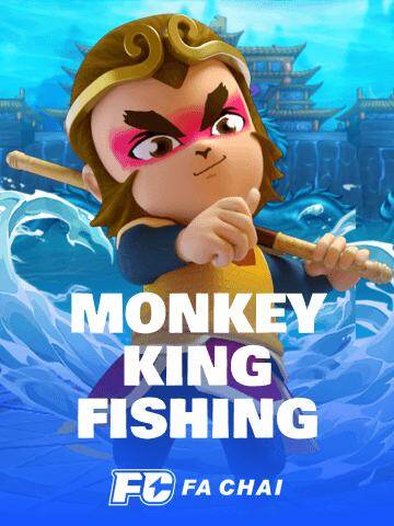 MONKEY KING FISHING